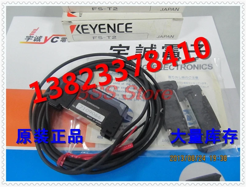 

FS-T2 Amplifier Brand New & Original Genuine