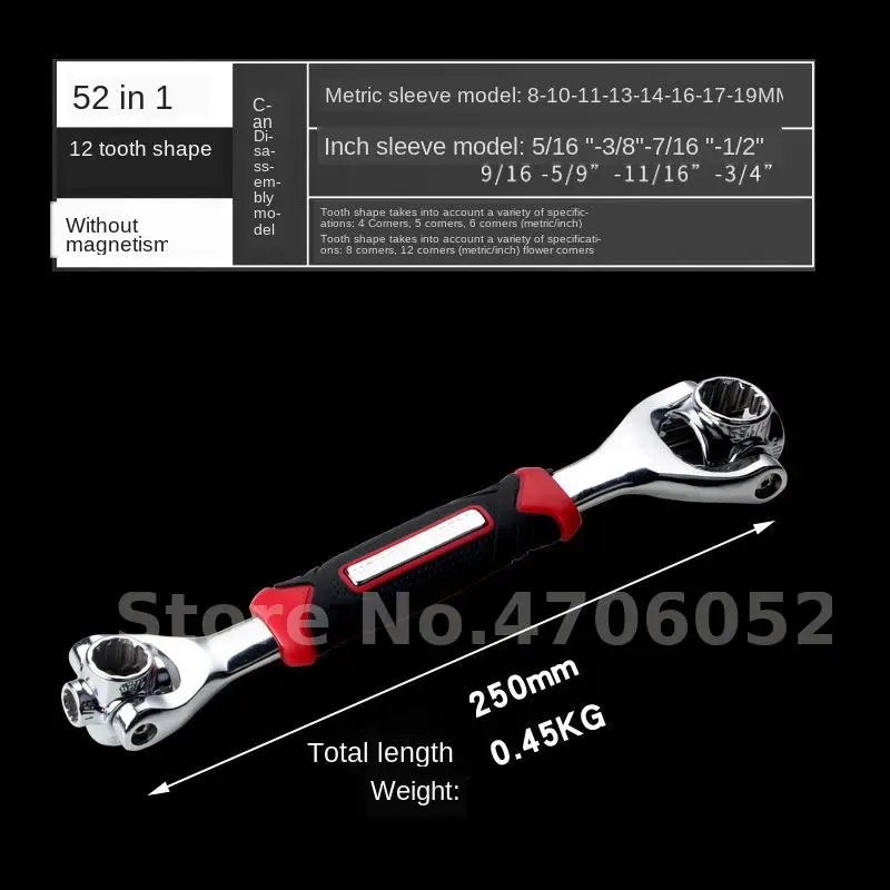 1 Pcs 52 In 1 Double Head Wrench Set 360 Degree Rotation To Dog Bone Wrench for Car Repair Tools Universal Wrench Card Packaging