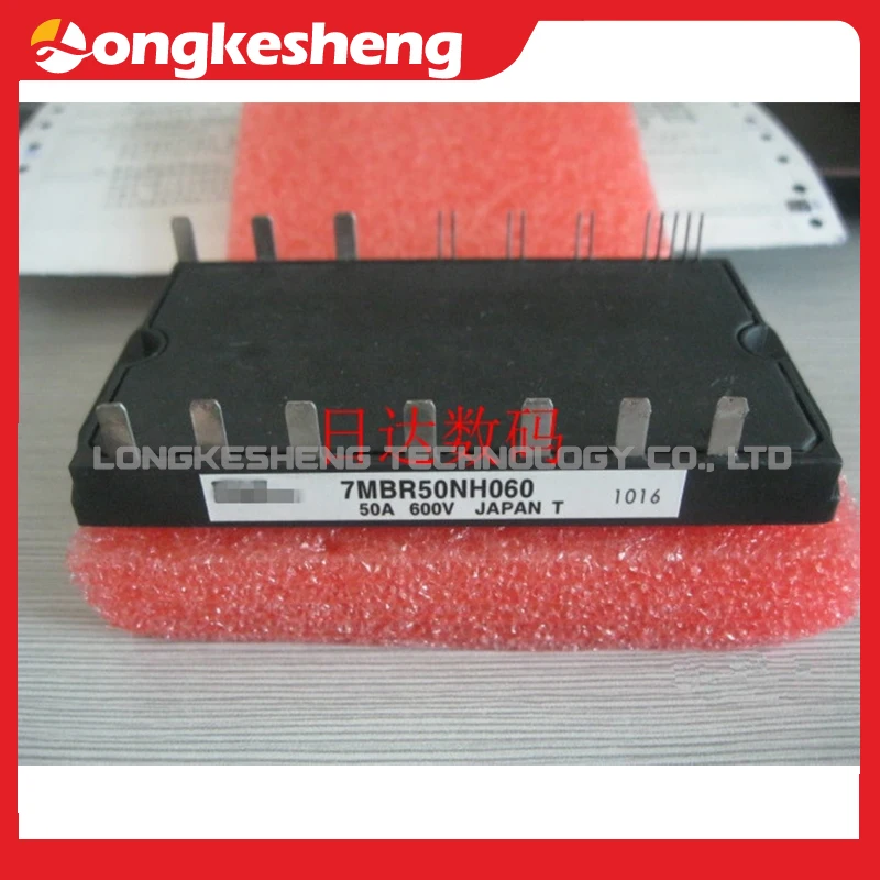 7MBR30NE060 7MBR50NE060 7MBR50NE060-01  7MBR30NE060-01 7MBR30NH060 7MBR50NH060 NEW Original Module