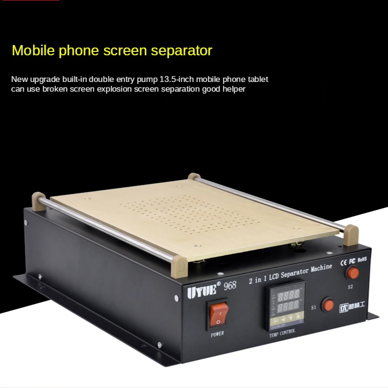 968 14 inches Build-in Air Dual Pump Vacuum Pump LCD Separator Screen Repair For IPad/Samsung Tablet Repair Machine Kit