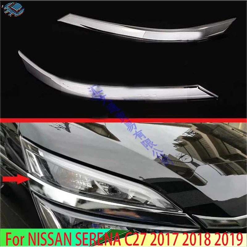 For NISSAN SERENA C27 2017 2018 2019 ABS Chrome headlamp Lamp Strip Cover Trim Exterior decoration refit Accessories Styling