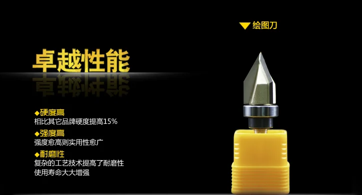 Gỗ Phay Cnc Bit Cho Vẽ V Loại