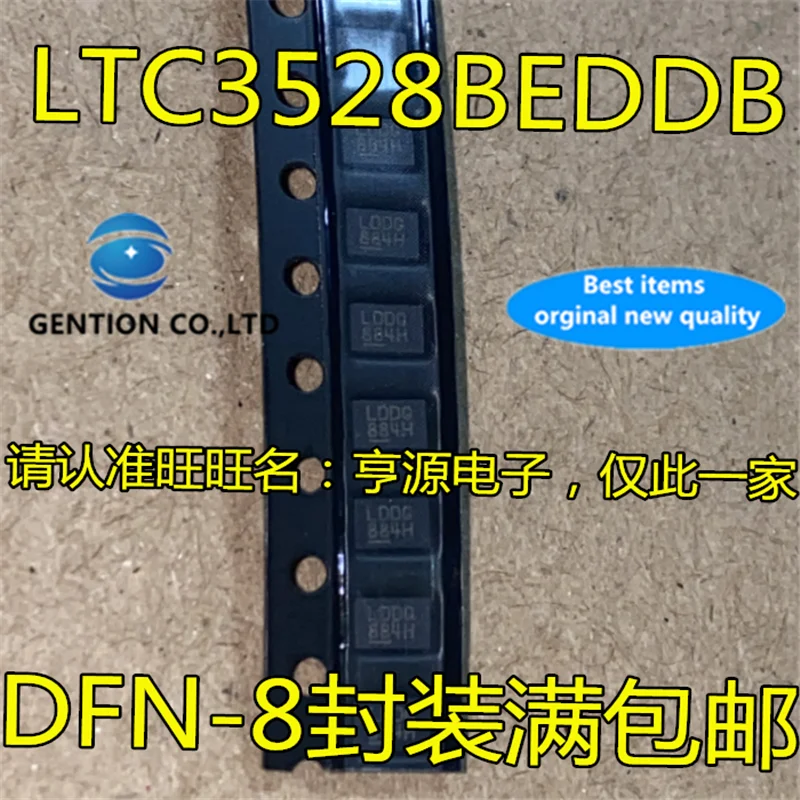 5Pcs  LTC3528 LTC3528BEDDB Silkscreen LDDG DFN-8 DC switching power supply regulator chip   in stock  100% new and original