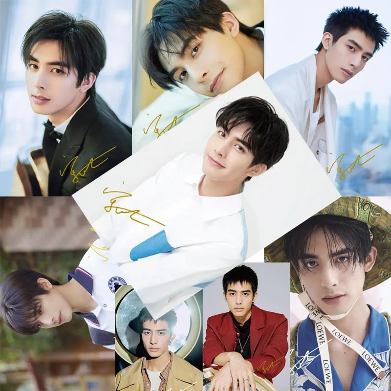 8 Pcs/Set Steven Zhang, Song Weilong Star Posters Wall Stickers Star Photo Poster Fans Gift Bar Home Decoration