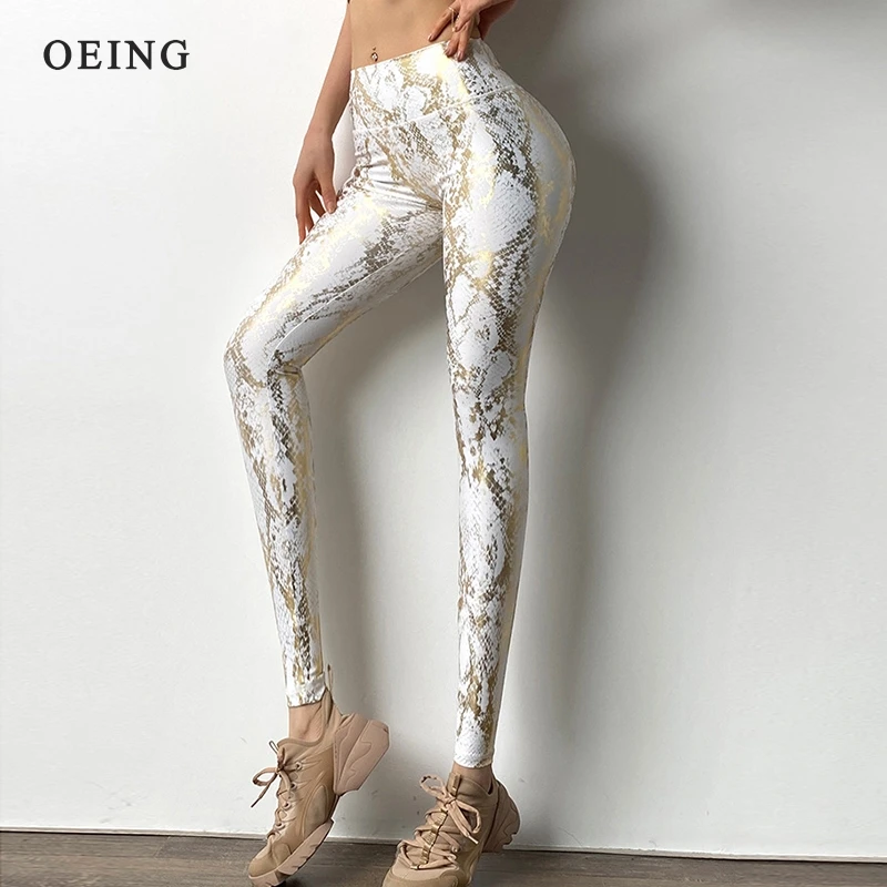 Snake Print Glitter Elastic Women Leggings Tights Bubble Butt Lift Sexy High Waist Yoga Pants Fitness Push Up Gym Sports Pants