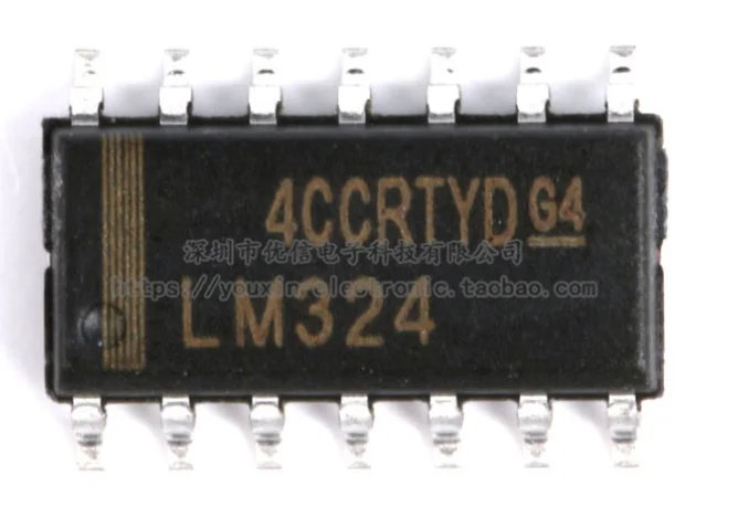 

SMD LM324 Operational Amplifier Quad SOP-14