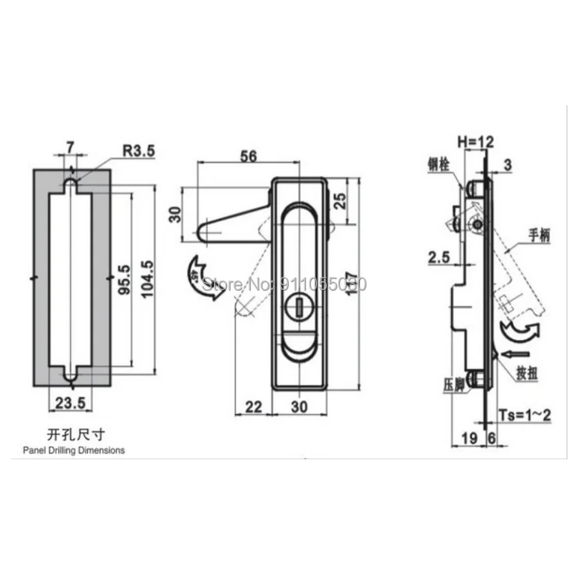 XJJ-730-1-2 Electric box Plane Lock push button cabinet locks Switch cabinet Door lock Fire hydrant Handle cabinet lock 1 PC