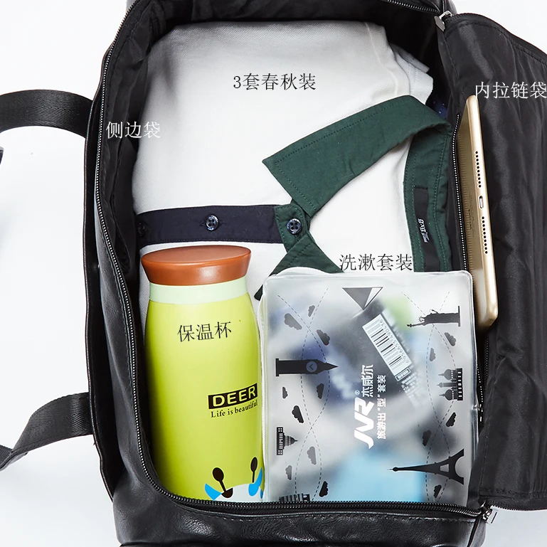 男性用の大きな革製トラベルバッグ,旅行かばんオーガナイザー,スポーツトレーニング,観光,ファッション