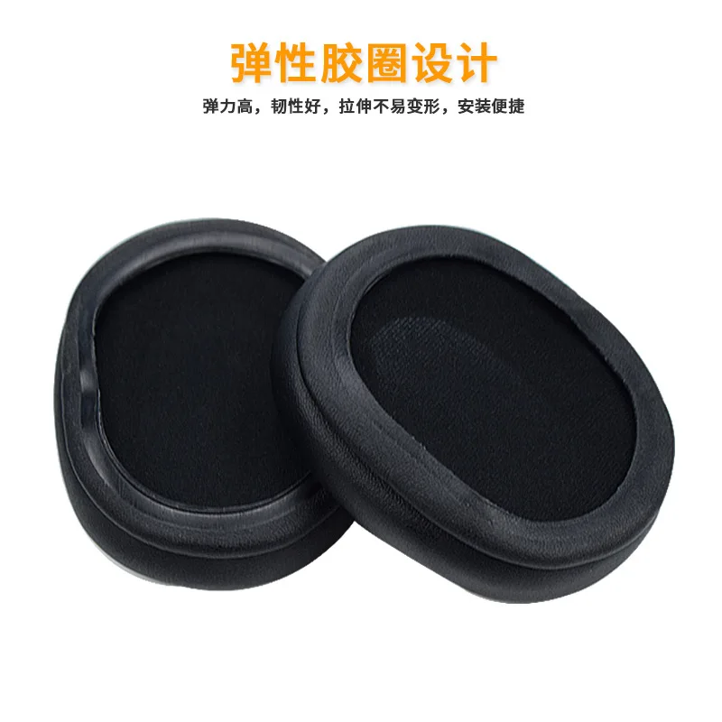 Funda protectora de algodón para auriculares, cubierta de esponja adecuada para ATH-AR5BT, AR5IS