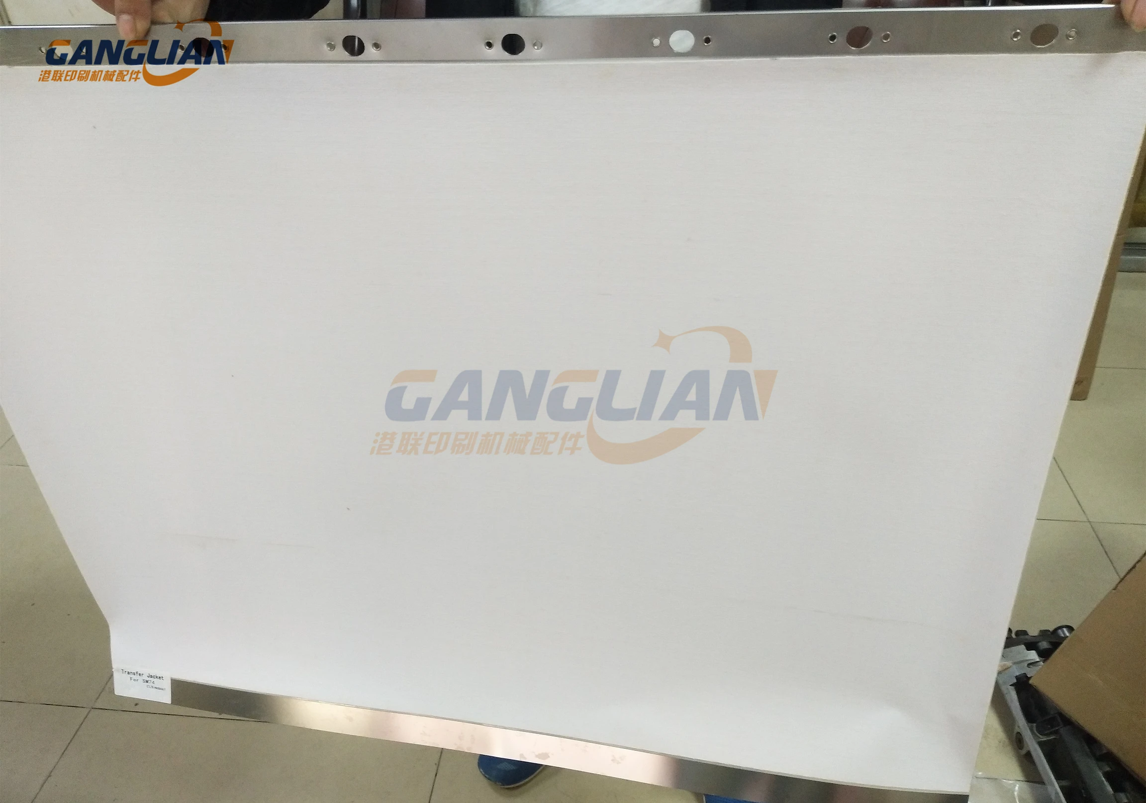 

1 Piece Anti Marking Jacket For SM74 and SM52 Transfer Jacket Printing Machine Spare Parts