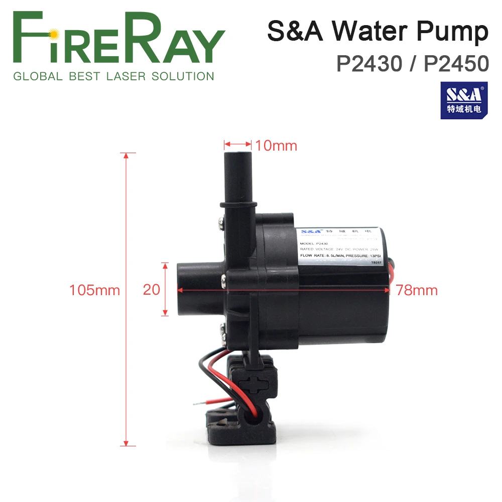 Fireray Water Pump P2430 P2450 for S&A Industrial Chiller CW-3000 AG (DG) CW-5000 AH (DH) CW-5200 AI (DI)