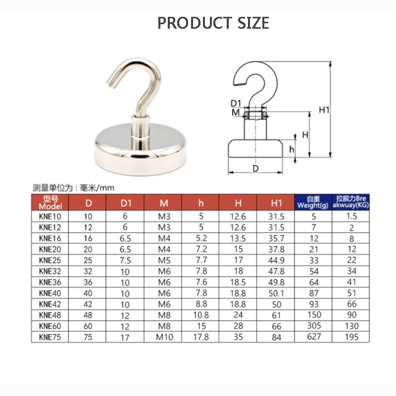 Kriocy Powerful Magnetic Hook Wall-mounted Hanger Hook Heavy Magnet Hook Kitchen Wardrobe Household Storage Tools
