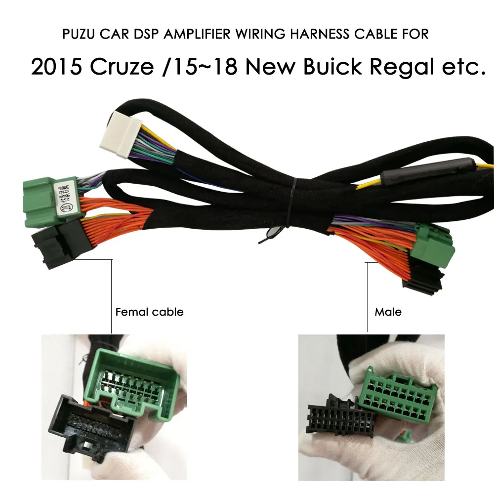 

PUZU #28 Car DSP amplifier wiring harness for 2015 cruze 2015~2018 new Regal