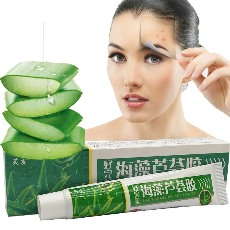 Pure Natural Aloe Vera Gel Care Remove Acne Ointment Moisturizing Day Cream After Sun Lotions Burns Itch Skin Repair