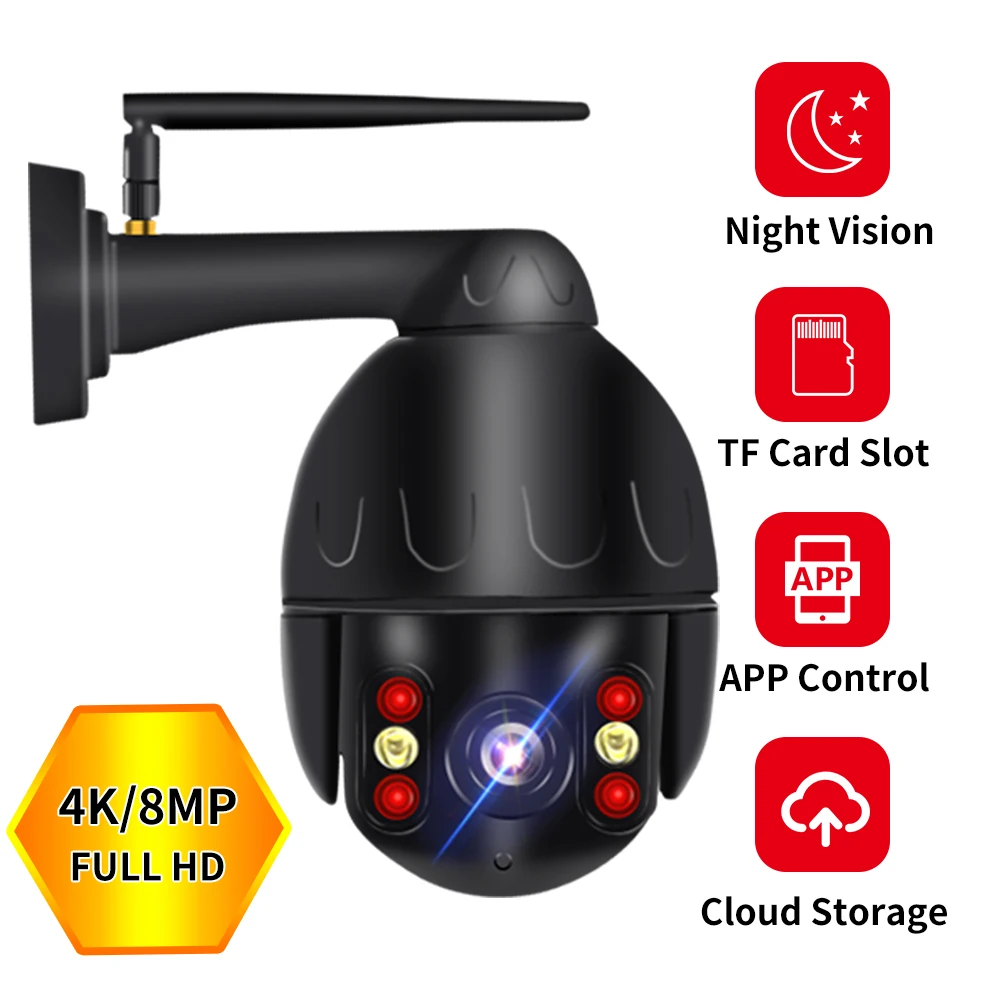 Neye3c 8mp 4kWifi PTZ Camera Outdoor Automatic Tracking Security Camera 5X Digital Variable Focus Ball Camera P2P CCTV Camera