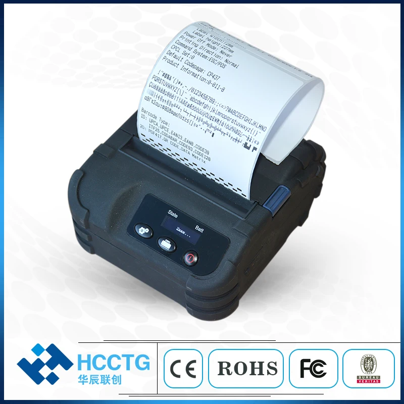 

Rugged 80MM Paper Width Thermal Label Printer With 7.4V/2100mAh Rechargeable Batterry HCC-L36