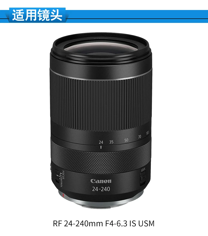 Реверсивный Камера бленда объектива для Canon RF 24-240 мм f/4-6,3 IS USM для CANON Nikon на EOS R титановый Электролитный электрод со случайно выбранным R5 R6 Камера s объект Заменяет Canon EW-78F