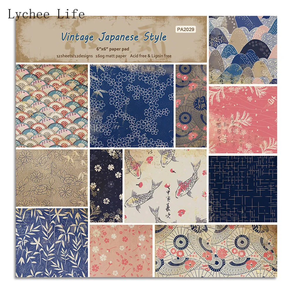 Lychee Life 12Sheets Japanese Scrapbooking Packs Paper Origami Art Paper Craft DIY Photo Album Background Pads Paper Card Making