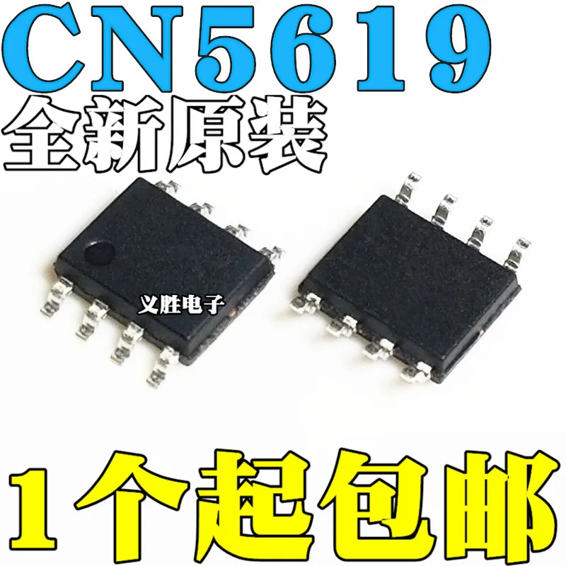 الأصلي 10 قطعة/CN5619 SOP8