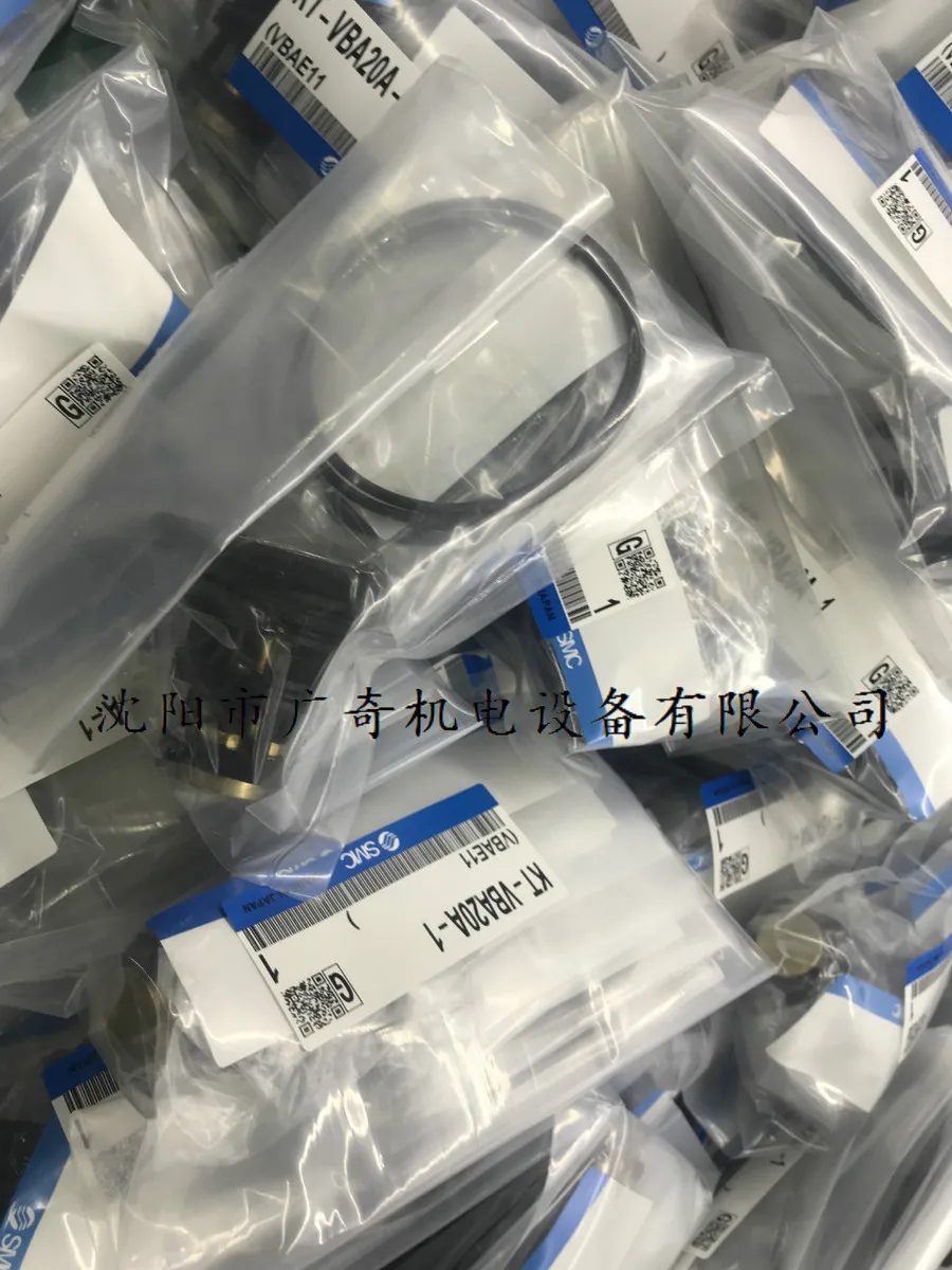 

SMC Booster valve KT-VBA43A-2 spot KT