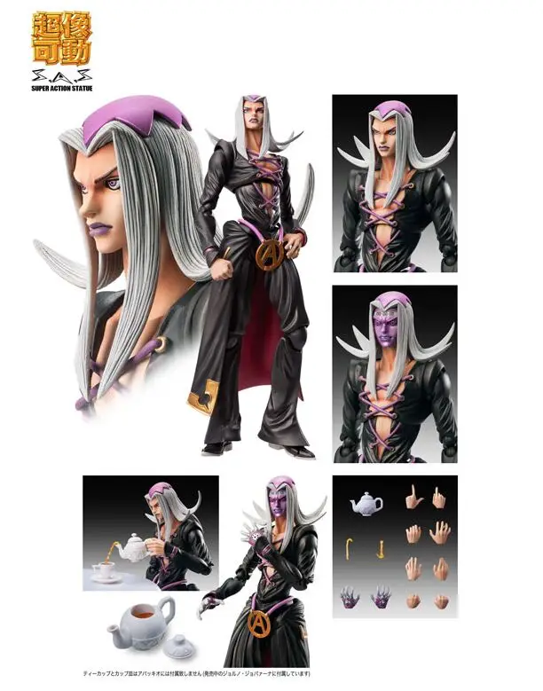 

Original Medicos Leone Abbacchio model bizarre adventure action figure toy