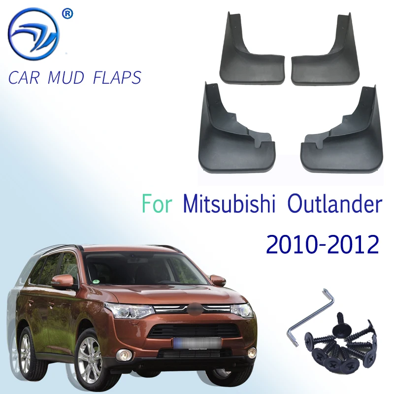 Front Rear Molded Car Mud Flaps For Mitsubishi Outlander 2010 2011 2012 Mudflaps Splash Guards Mud Flap Mudguards Fender