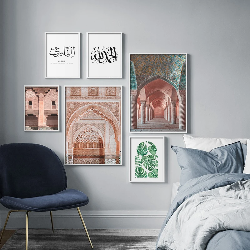 العمارة الإسلامية الحديثة المشارك إقتباس النبات الرسم على لوحات القماش الجدارية الشمال صورة لغرفة المعيشة مسجد ديكور المنزل