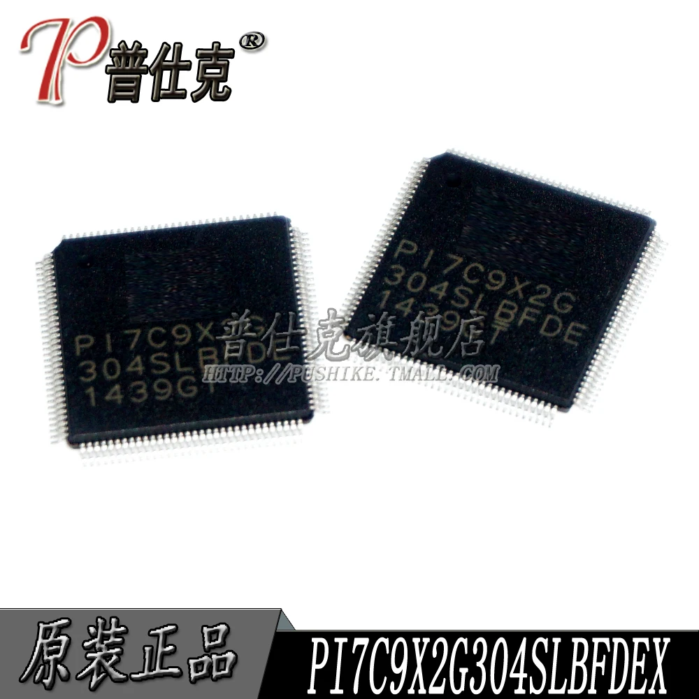 

Free shipping |PI7C9X2G304SLBFDEX PI7C9X2G304SLBFDE LQFP128 10PCS