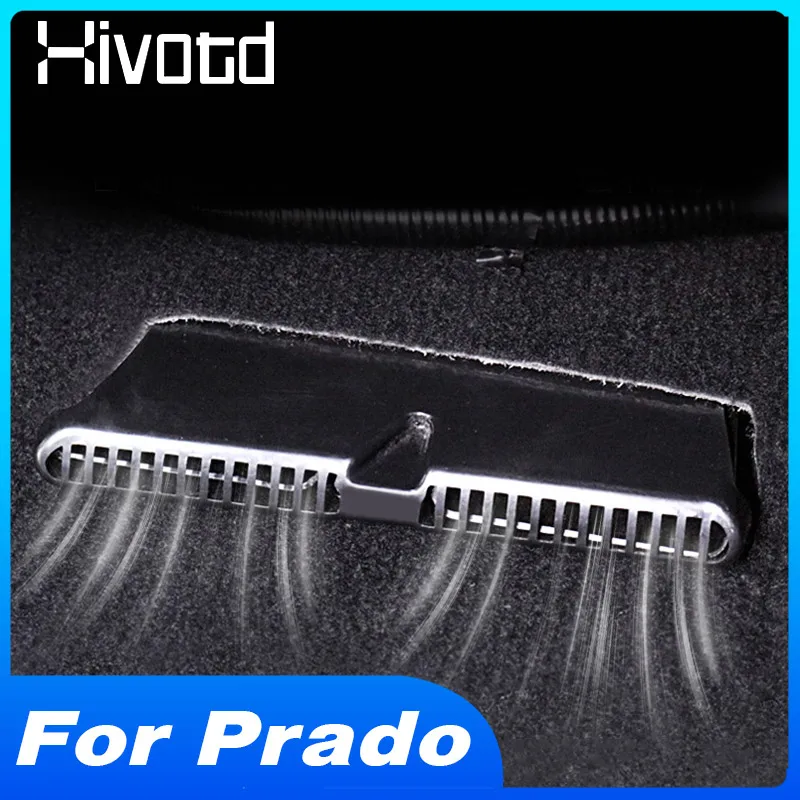 

Решетка для выхода воздуха под сиденьем, крышка, вентиляционное отверстие для кондиционера, защита внутреннего украшения, аксессуары для Land Cruiser Prado 150 2020