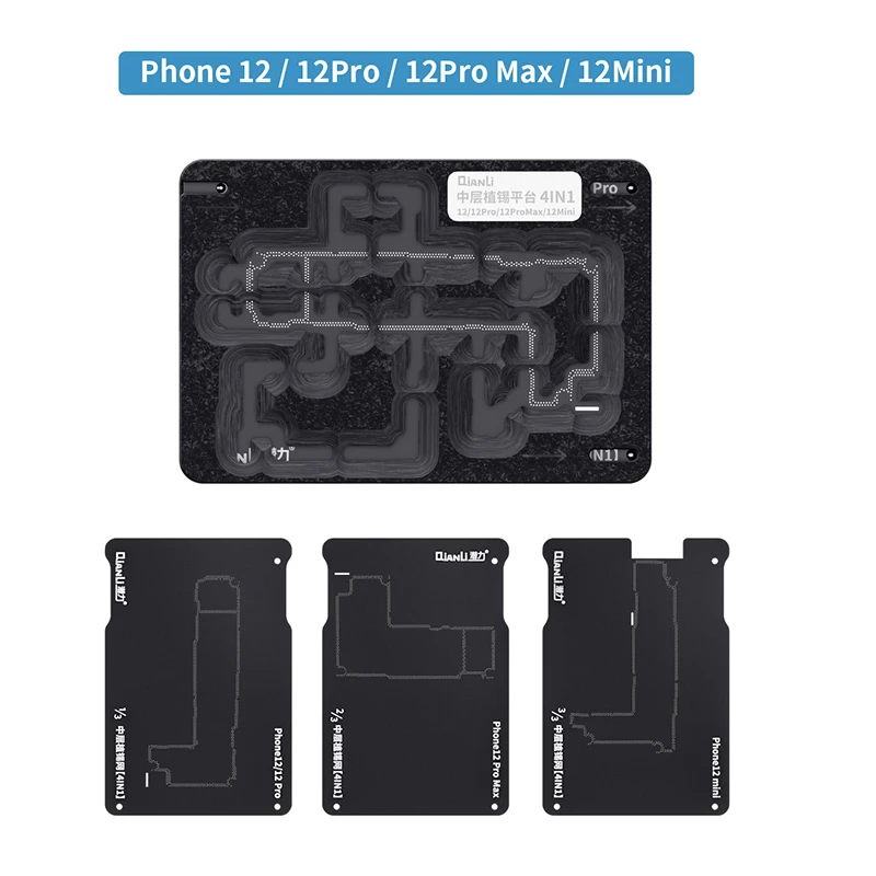 Ferramenta estêncil para reballing bga qianli, 4 em 1 para iphone 12/12 pro/12 pro max/12 mini placa mãe moldura intermediária instalação de estanho