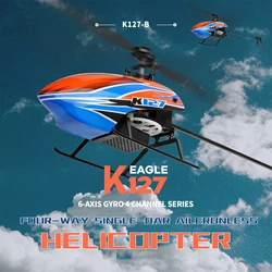 WLtoys XK K127 4CH 6-axis Gyro Single Blade RC Helicopter RTF Remote Control Toy For Beginners VS C129