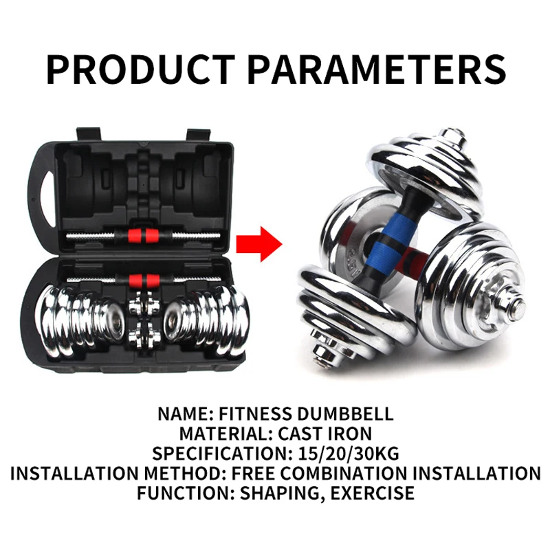 

20KG Adjustable Weight Dumbells Fitness Dumbbell Electroplating Weight Bars Gym Dumbells Barbell Set For Men Body Building Home