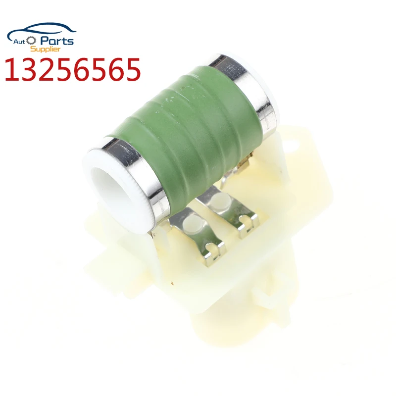 High Quality! 13256565 For VAUXHALL CORSA D 05-14 FIAT GRANDE PUNTO 2005-10 Heater Blower Motor Resistor Car Accessories