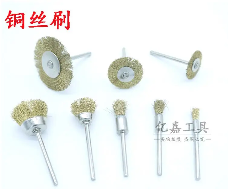 copper wire bowl pen T-type brush Metal derusting cleaning polishing and electric grinding head Play and clean the gaps NO.C0353