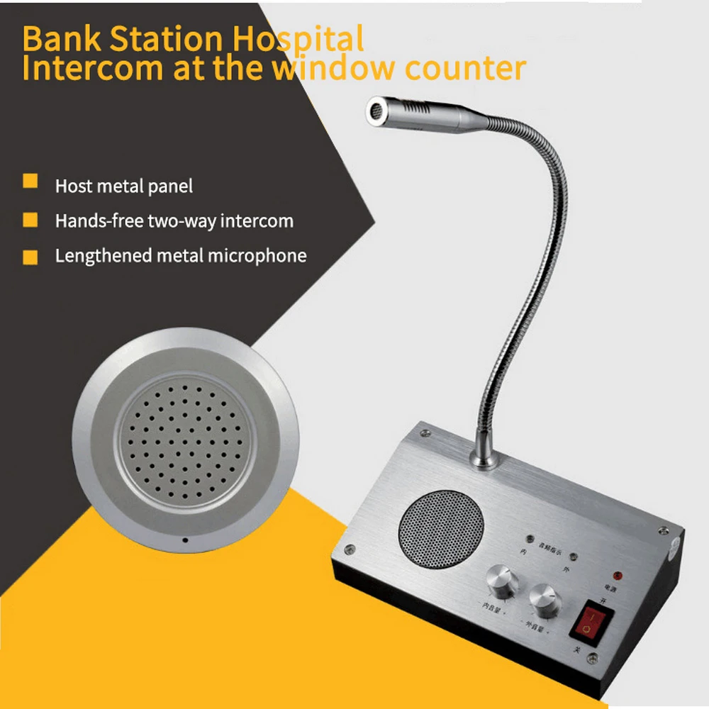 ZDL-9908 Dual Way Window Counter Intercom System Interphone Megaphone  For Office Bank pharmacy Office Store hospital Zero Touch