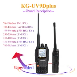 Wouxun KG-UV9D Plus vhf uhf Multi-functional Ham Radio Communciator DTMF 2 Way Raido 7 bands Walkie Talkie Station for Security