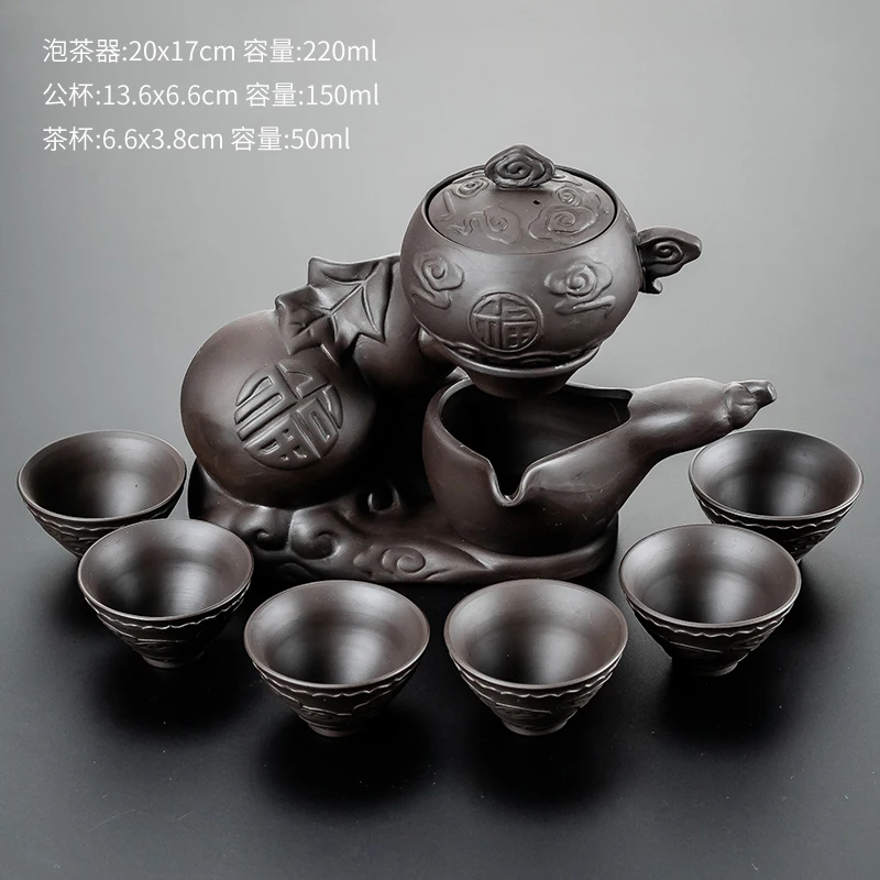 High grade stone grinding semi-automatic Tea Set,creative Kung Fu tea Hot sales of tea set.Creative Tea ceremony supplies