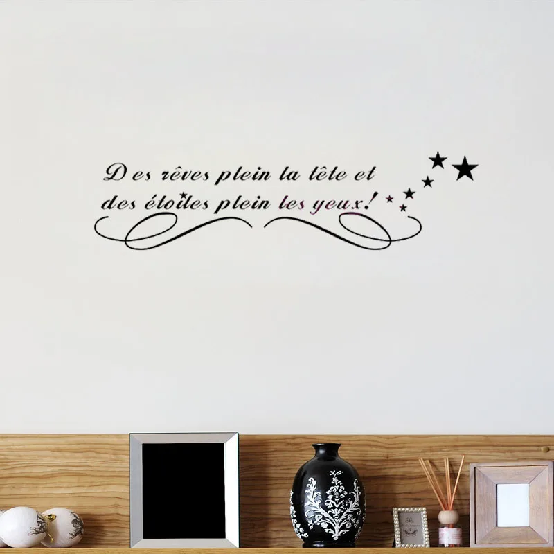 French Quote Des Reves Plein La Tete Vinyl Wall Stickers Wall Art Decals Kids Children Room Decoration Nursery Poster