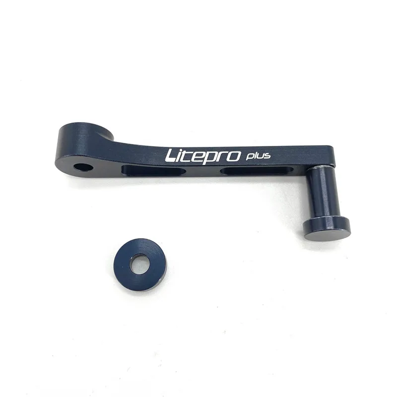 Litepro For Birdy Folding Bike Chain Tension Device Rear Derailleur Chain Stretch Guide Stabilizer Adapter