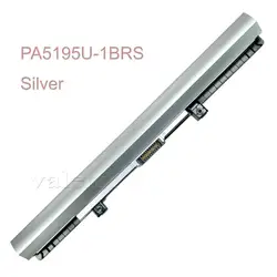 PA5195U-1BRS Battery for Toshiba satellite E45-B E45T-B E45-B4106 E45-B4600 E45-B4200 C70-C-17J C70-C-1FT Silver