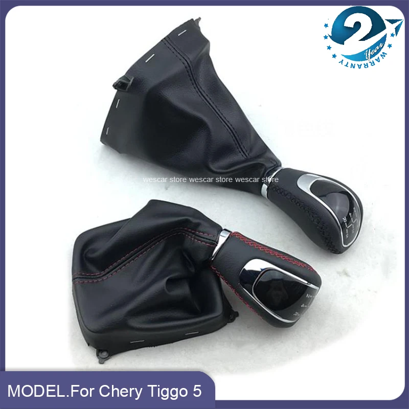 Leather Manual Gear Shift Collar For Chery Tiggo 5 Gear Shift Dust Cover/Gear Shift Knob MT