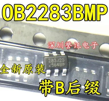 Оригинал, 5 шт./OB2283BMP, 283 Φ