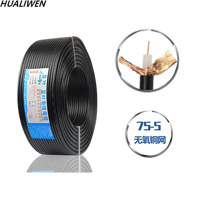 

Surveillance Cable Surveillance Video Cable SYV75-5 Foot 128 Series Pure Copper 500m Coaxial Cable