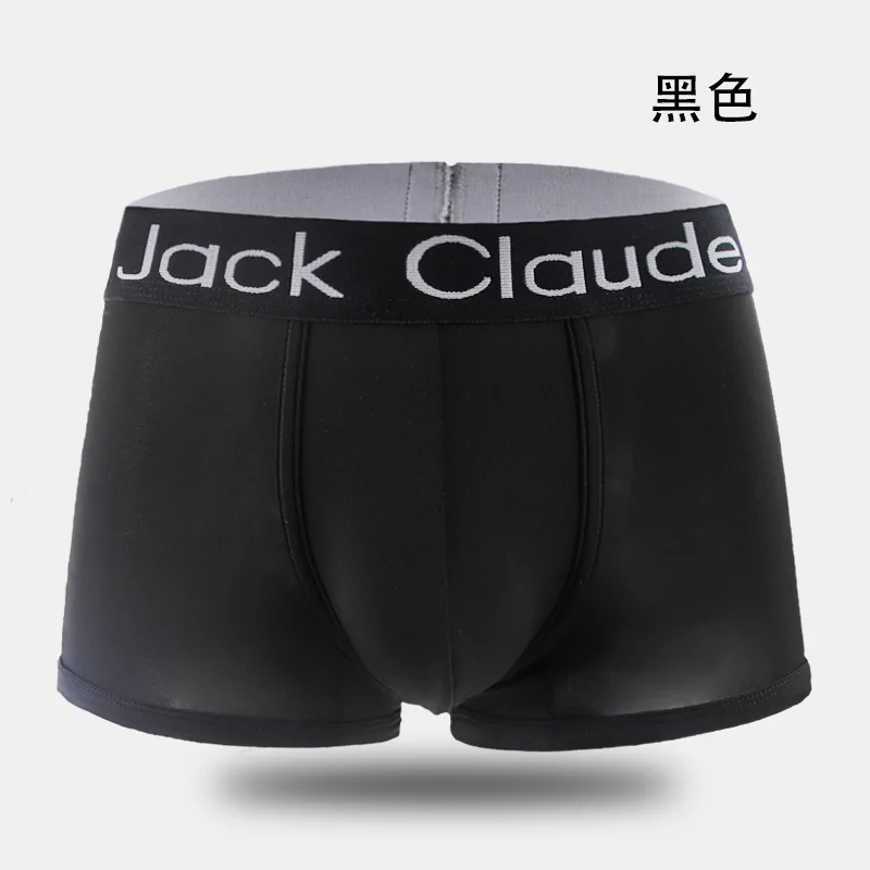 Jack Claude homme sous-vêtements Boxers homme culotte pochette gaine pure sous-vêtements hommes caleçon serré caleçon