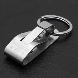 Stainless Steel Keyring Security Clip On Belt Key Clip Belt