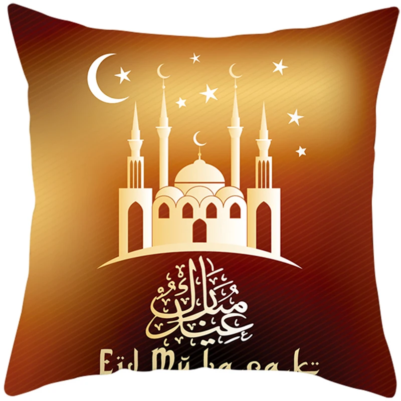 

Muslim Ramadan Printed Cushion Cover Kareem Lantern Festival Throw Pillow Case Car Home Chair 45x45cm Living Room Decoration