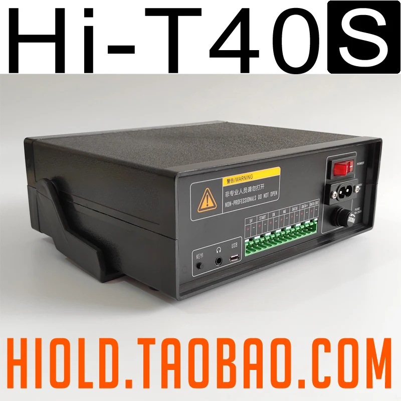 Hi-T40S سلك اختبار سلك مسطح التوصيل آلة تسخير كاشف شامل محطة سلك شبكة كابل بيانات