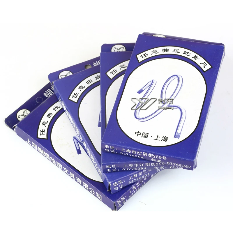 Butterfly curve snake shape ruler casual curve ruler fashion design ruler engineering drawing flexible ruler 30/ 50/ 60cm