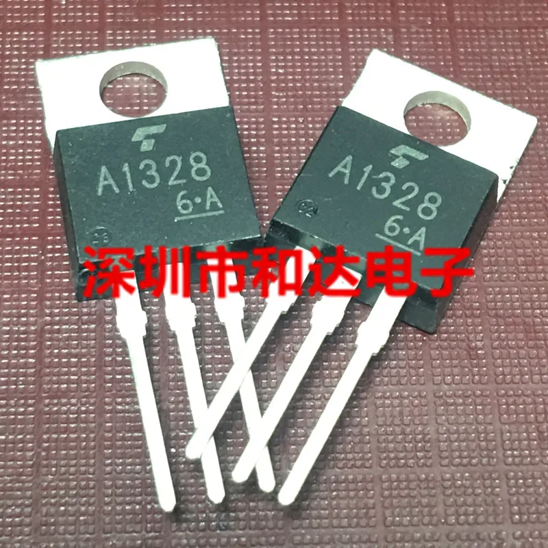 A1328 2SA1328 TO-220F -60V -12A