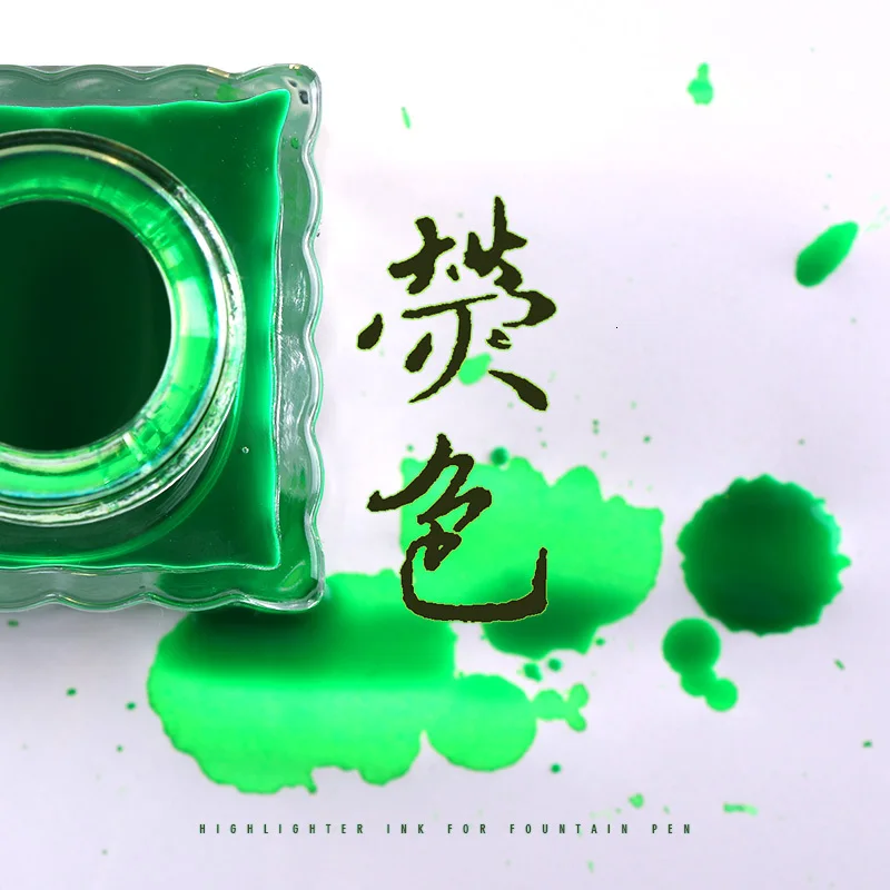 Fluorescence High Light Noctilucent Color Ink Neon Highlighter Ink 15ml